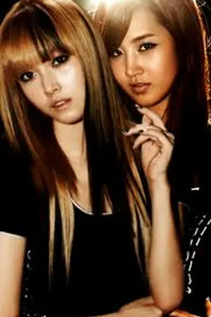 ปกนิยาย [ONE-SHOT: SNSD] รักของเธอมีจริงหรือเปล่า (YulSic) [Yuri]