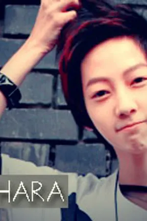 ปกนิยาย Oh my Goddess ! ตึกๆตักๆ...ช่วยส่งรักมาทีสิคะพระเจ้า!