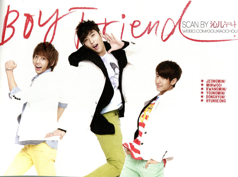 ในสมากชิก Boyfriend คุณจะเลือกเป็นแฟนคือใคร?? เพราะอะไร ? | Dek-D.com