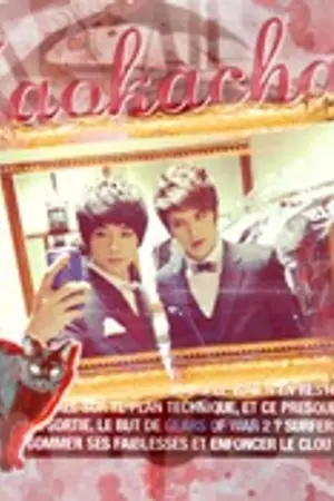 ปกนิยาย [FIC TaoKacha ] IF...ถ้า    by Jibi_Babe