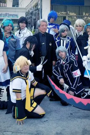 ปกนิยาย Cosplayer BPK Association