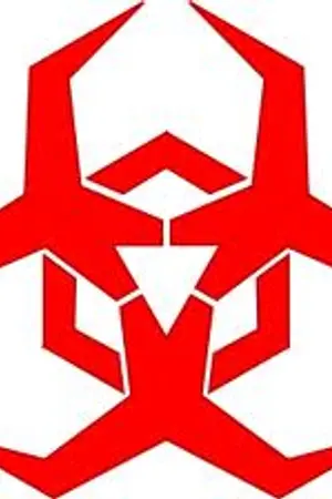 ปกนิยาย Gayhazard:มหาประลัย ไวรัสเกย์