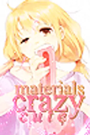 ปกนิยาย Crazycute  Materials ver 0.3