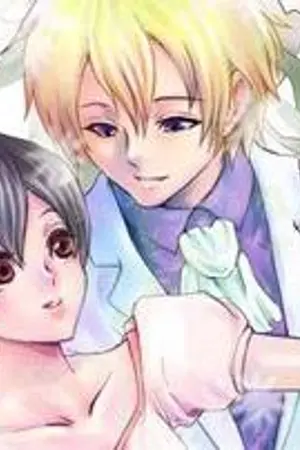 ปกนิยาย Princess's Order รักฉันซะดีๆคุณเจ้าชาย