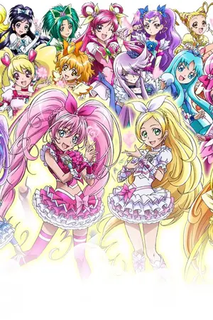 ปกนิยาย Precure All Stars