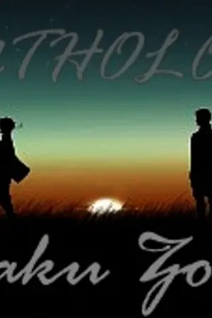 ปกนิยาย OTAKUZONE ANTHOLOGY