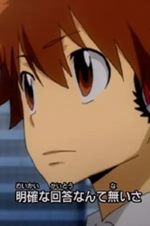 ปกนิยาย [FIC KHR] 14 October xxxx : HBD S.TSUNAYOSHI (2718)