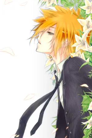 ปกนิยาย East Of Eden Online