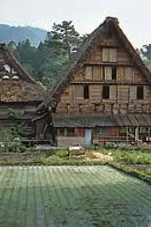 ปกนิยาย รอยรัก ถักทอ