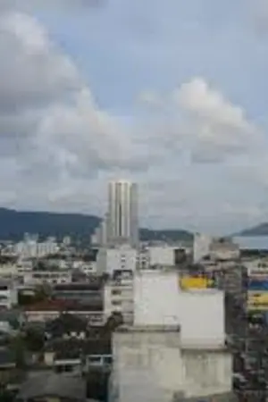 ปกนิยาย เกมส์นั้น ฝันรัก