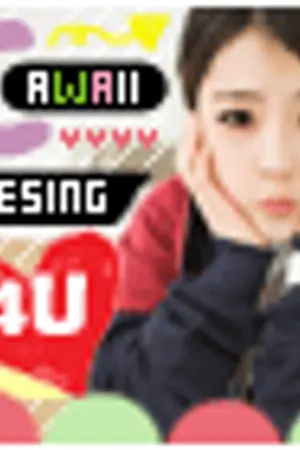 ปกนิยาย cawaii design4u