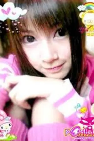 ปกนิยาย my boy ถึงจะร้ายก็รัก.>.<