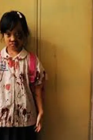 ปกนิยาย Hate จิตพยาบาท #ลอยแพ