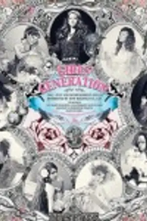 ปกนิยาย แปลเพลง The boys - Girl's Generation