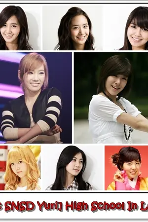 ปกนิยาย บทเรียนรักฉบับไฮสคูล High School In Love[Fic SNSD Yuri]TaeNy