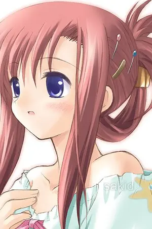 ปกนิยาย บริษัทเลิฟเลิฟเสิร์ฟรักมาฝากคุณ