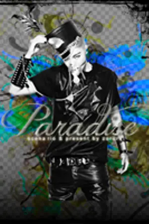 ปกนิยาย PARADISE'