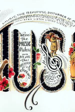 ปกนิยาย MUSIC