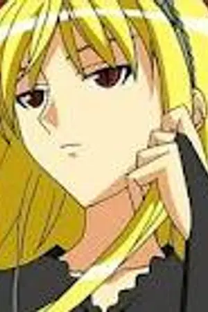 ปกนิยาย ฟีเลีย พันธสัญญาเเห่งอัศวิน