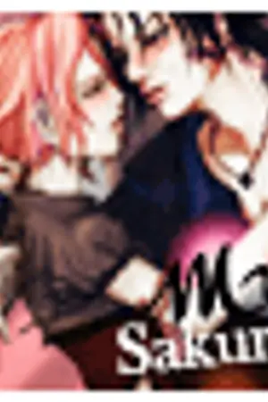 ปกนิยาย FIC NARUTO : MY SAKURA นางฟ้าของซาตาน