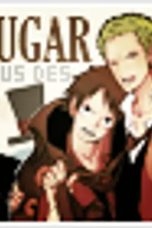 ปกนิยาย SUGAR PLUS | design