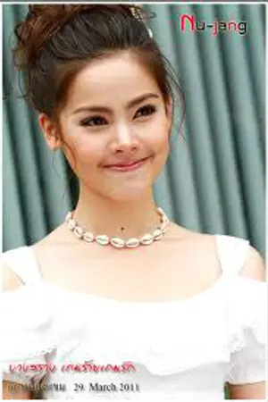 ปกนิยาย ทิวาสีชล