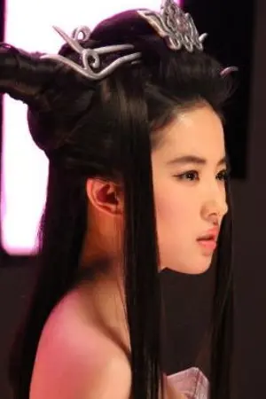 ปกนิยาย L loVe LiU Yi f E i