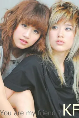 ปกนิยาย {Fic FFK} ก็เพื่อนกันแต่ฉันจะรักเธอ [You are my friend ?]