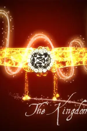 ปกนิยาย ข้าทำทุกอย่างเพื่อนาทีนี้ [TheKingdom]