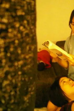 ปกนิยาย [short fic]  5 นาที  [KF]