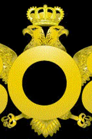 ปกนิยาย หมายเลข 808