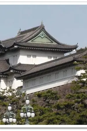 ปกนิยาย ปราสาทวิตตอคาร์ด