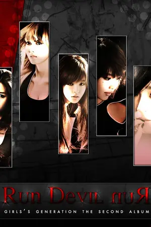 ปกนิยาย พันธนาการรัก ยัยสายลับ (  snsd+sj+exo )