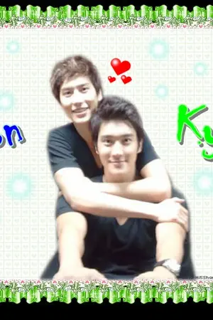 ปกนิยาย SF WonKyu