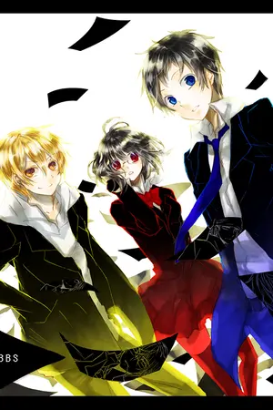 ปกนิยาย (durarara)คำสัญญาที่ไม่มีใครรักษา