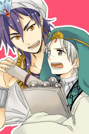 ปกนิยาย [fic]magi the labyrinth of magic (yaoi)