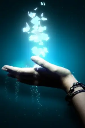 ปกนิยาย GO Game Online