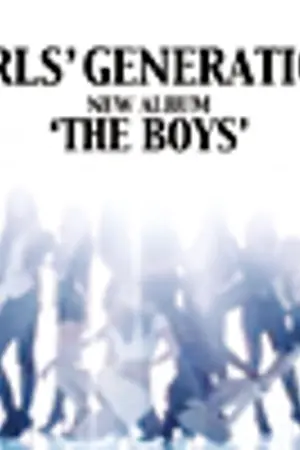 ปกนิยาย GG.9 And S♡NE (소원)