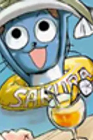 ปกนิยาย [Fic Fairy Tail] Fairy Tail Forever ♥