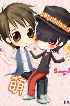 ปกนิยาย Youre my Idol ขอเพ้อรักแค่...หมดใจ