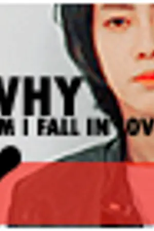 ปกนิยาย ♥ why am i falling in love with you