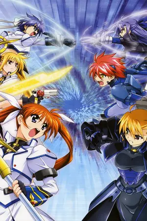 ปกนิยาย สาวน้อยจอมเวทย์ นาโนฮะ