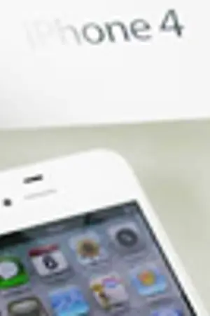 ปกนิยาย Find ma Heart, Find ma iPhone ♥รักมึงโคตรๆ ไอ้ตัวร้าย [Yaoi]