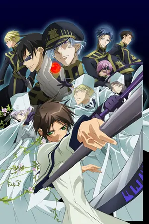 ปกนิยาย 07-ghost