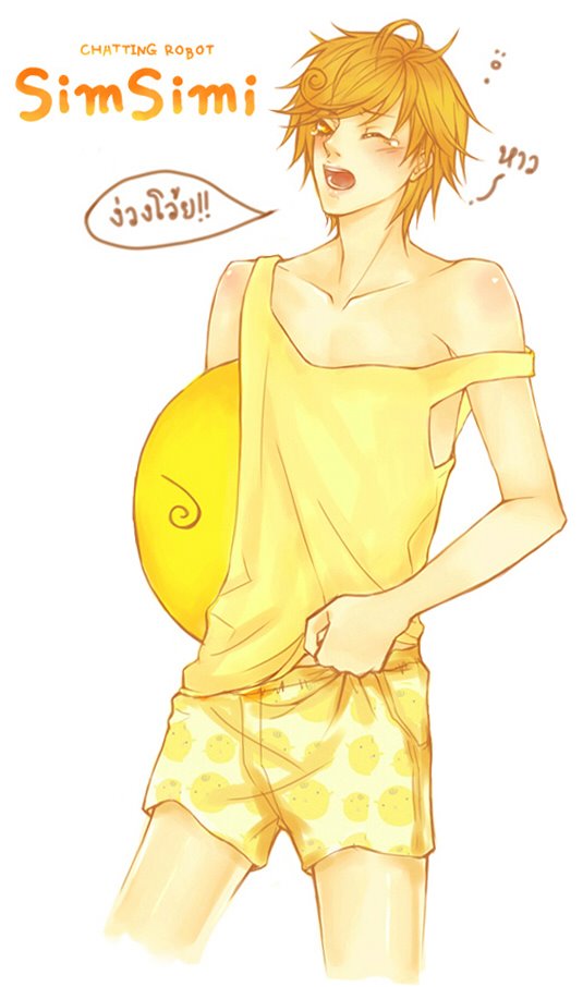 เซ็กซี่ง่ะ! เอาไปอีกซักภาพ// ภาพครอบครัวสุขสันต์
