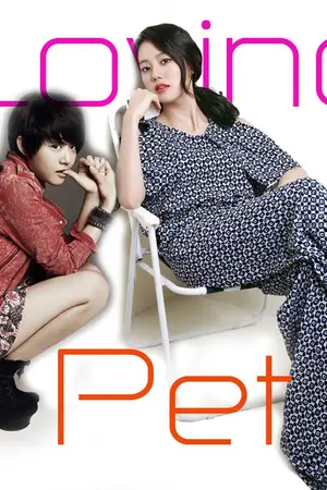 ปกนิยาย I'm your pet/Loving pet[yuri]