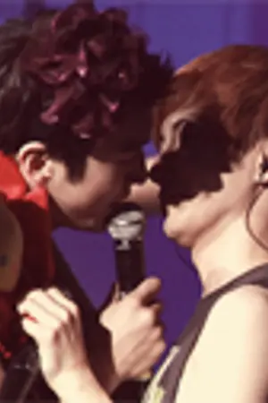 ปกนิยาย [Short Fiction - Wonteuk]