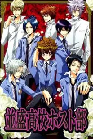 ปกนิยาย Fic Reborn 1827 8059 10069 XS RL BF GG C00 (Rewrite)