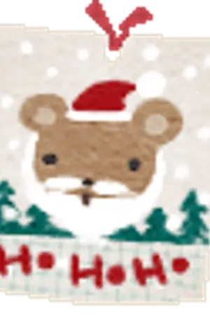 ปกนิยาย [Fic 2pm] Underneath the Chritsmas tree (Chansung x Junho)