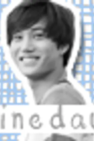 ปกนิยาย (EXO) 晴 ♡ fine day ❝ KaiDo ChanBaek